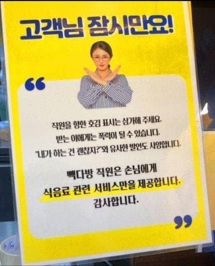 이다방 이미지
