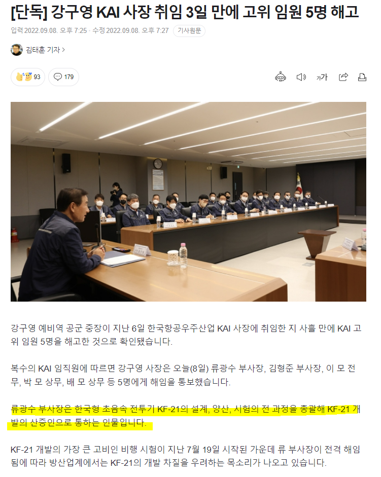 라나온 이미지
