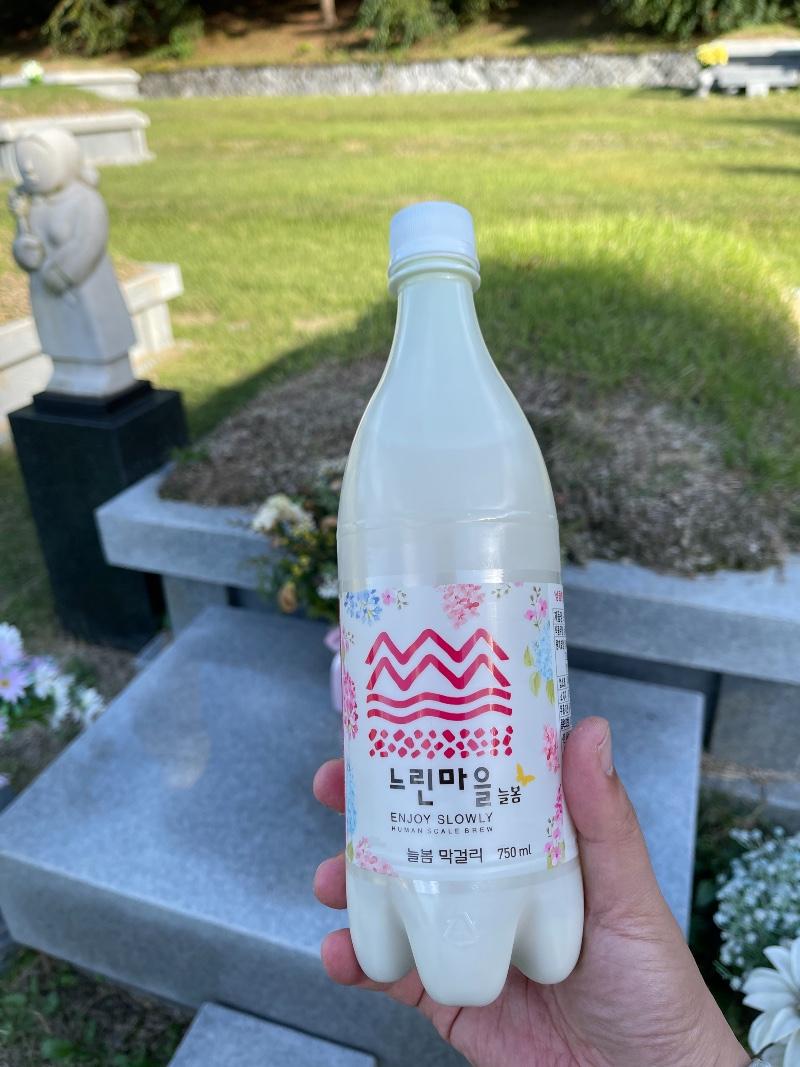 할부지 할무이 핼로우 | 보배드림 자유게시판