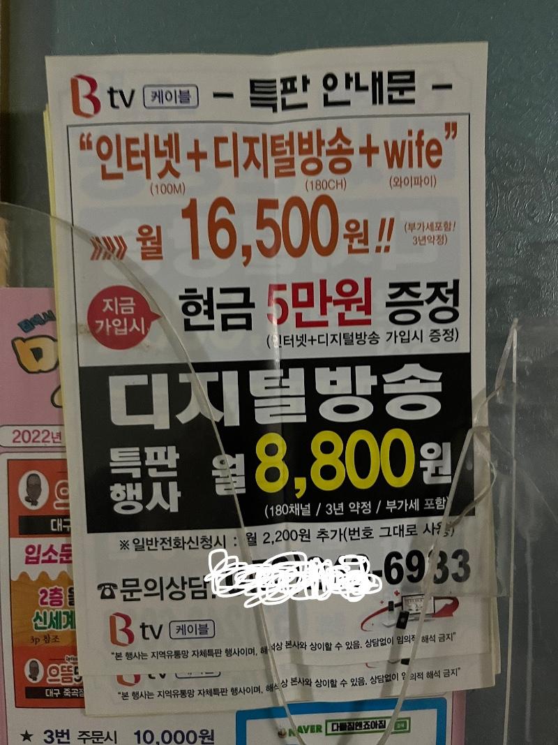 C526D7A5-3EF7-4FBA-A796-272A0DDF9AF3.jpeg