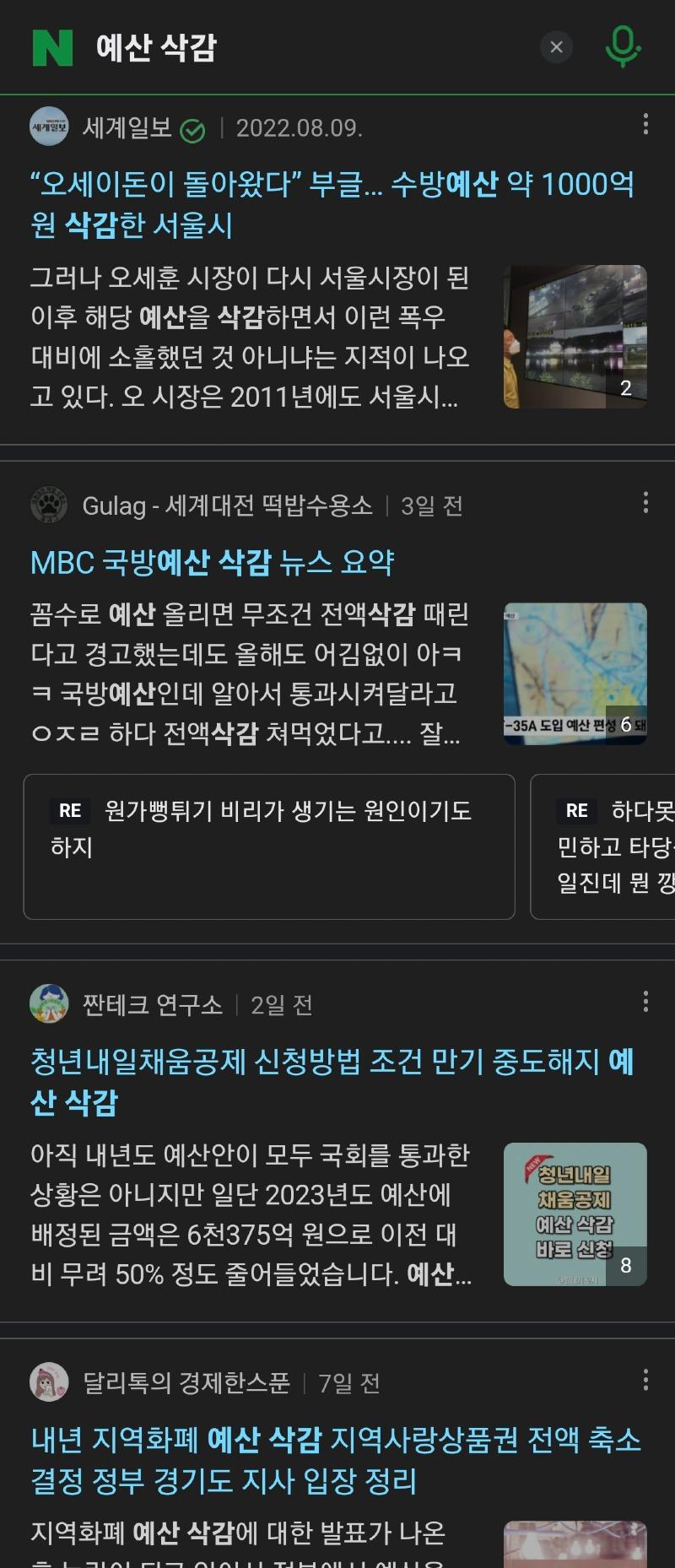 Screenshot_20220930_043846_Samsung Internet.jpg