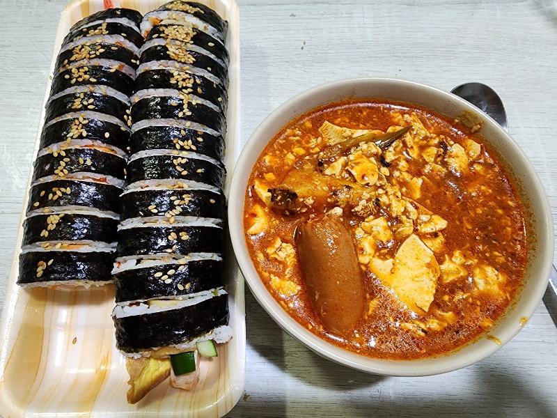 아침a | 보배드림 자유게시판
