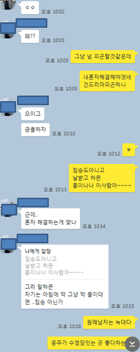 KakaoTalk_20221007_171841844.png