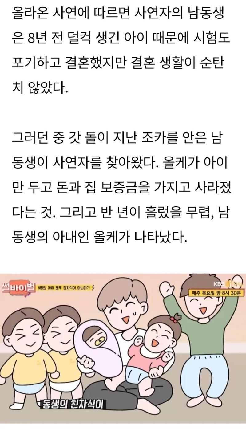 Screenshot_20221015_102135_NAVER.jpg