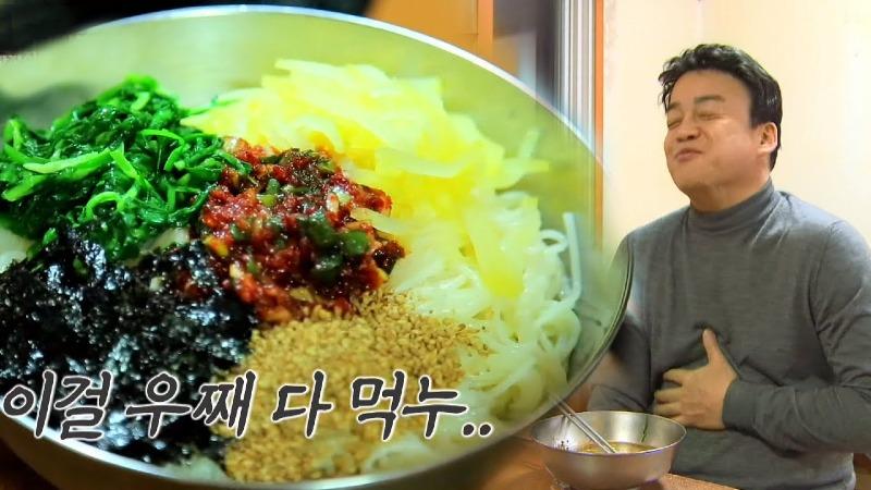 국수네가족 이미지