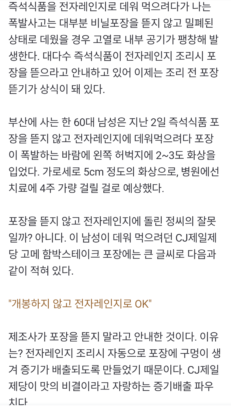 고메드림 이미지