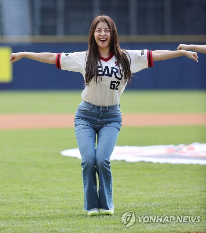 유정 이미지