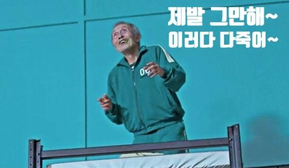 에잇드림 이미지