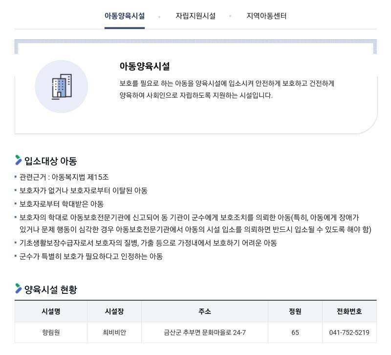 Screenshot_20221027-163410_NAVER.jpg