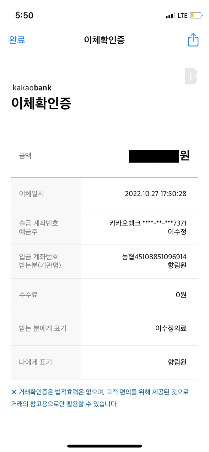 제목 없음.png