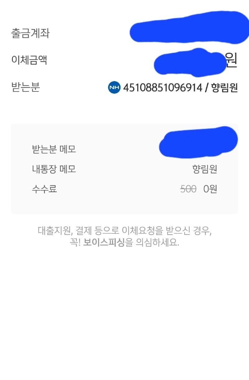 보배드림 베스트글
