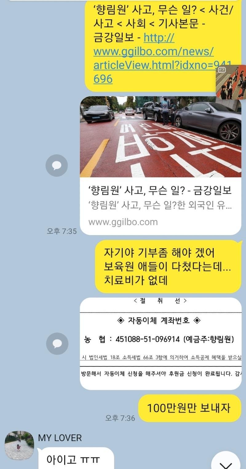 Screenshot_20221027_194631.jpg