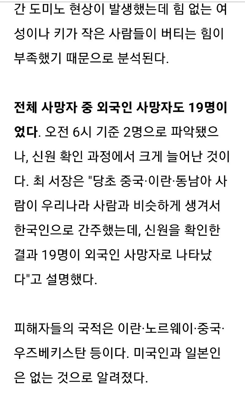 Screenshot_20221030-164852_NAVER.jpg