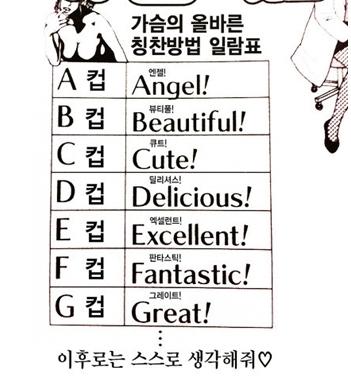 유진인쇄광고 이미지