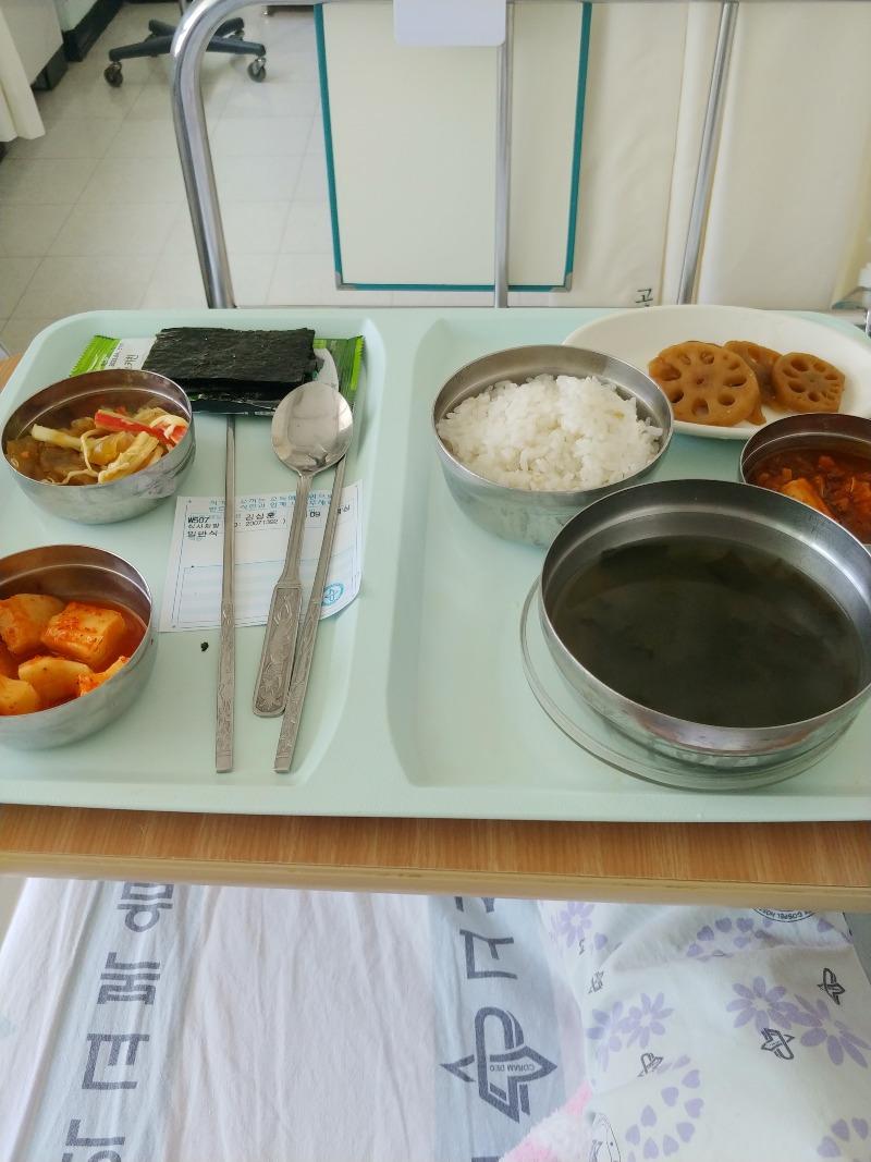 촌놈양말 이미지