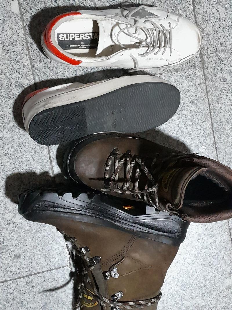 보배수선 이미지