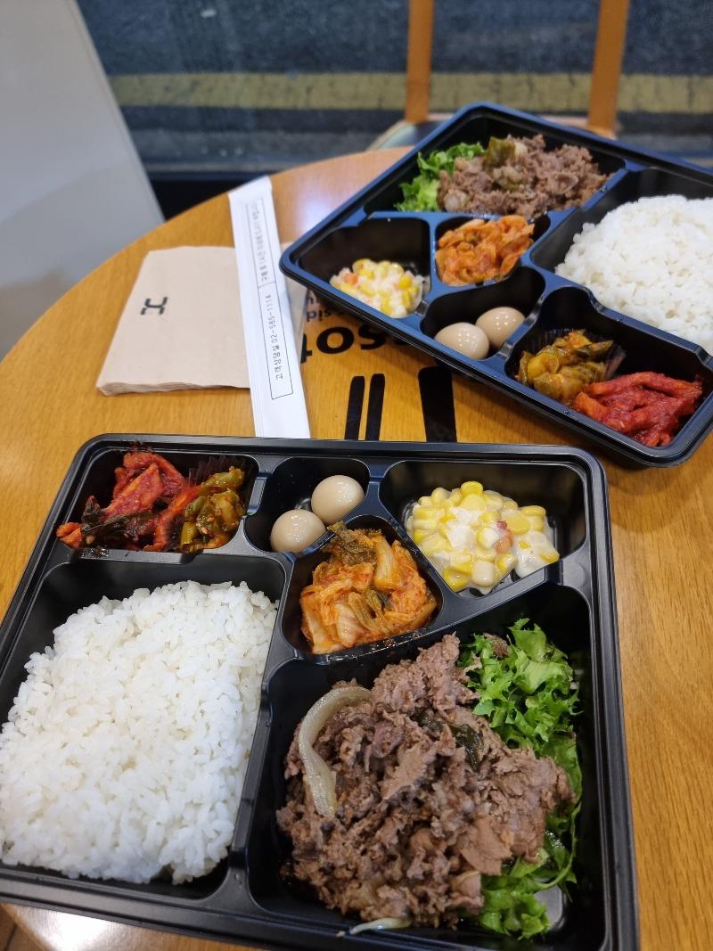 한솥도시락~~저녁! | 보배드림 자유게시판