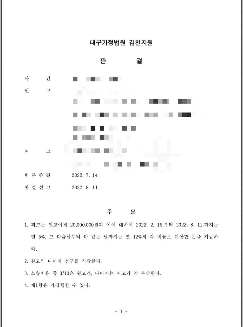 1665312367614.jpg