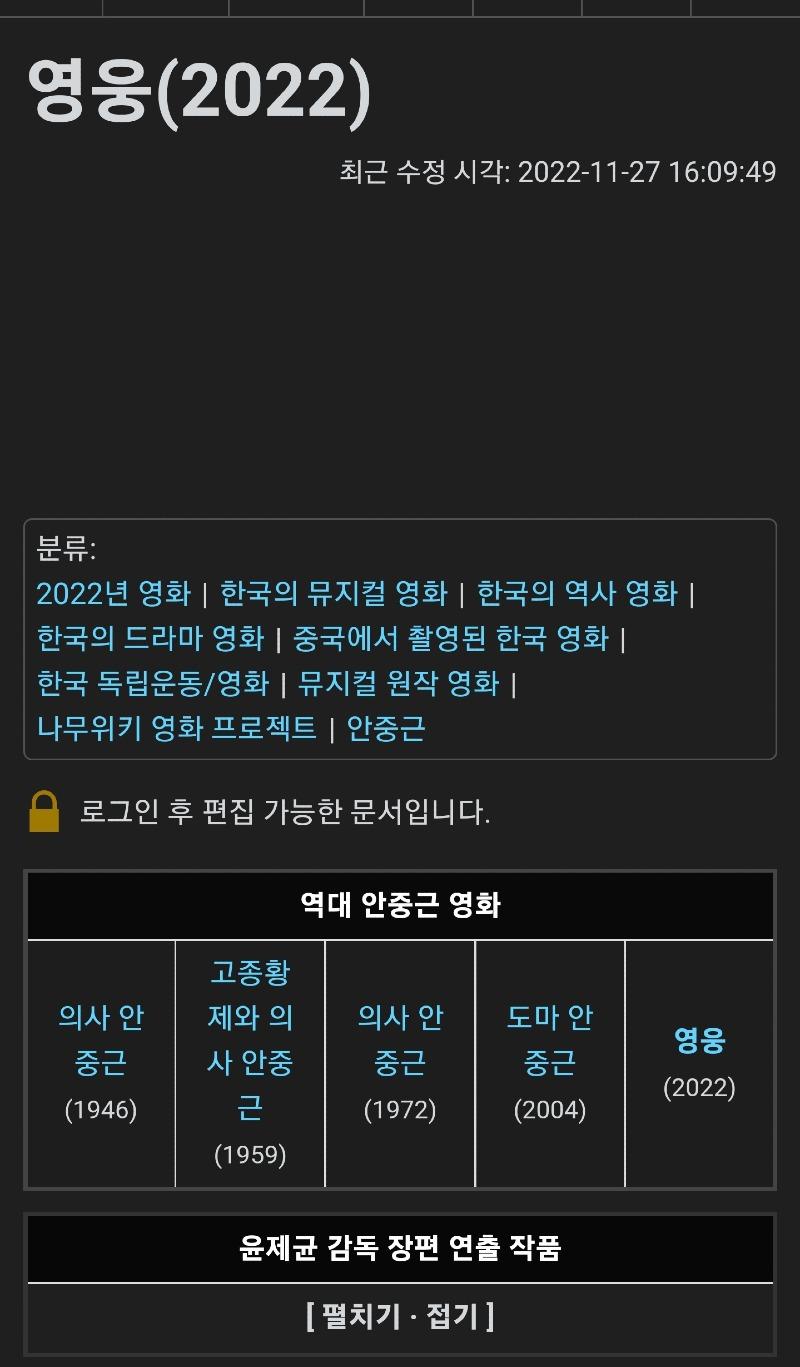 Screenshot_20221127_224949_Samsung Internet.jpg