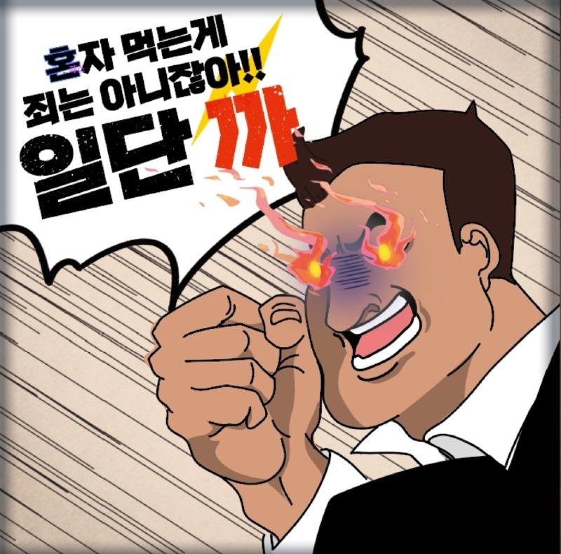 바지락칼국수 | 보배드림 자유게시판