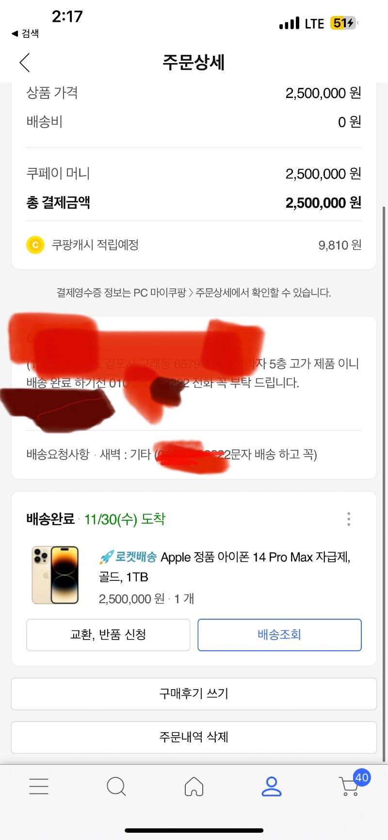 빈박스 이미지
