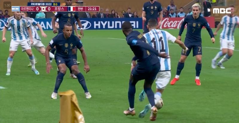 -MBC-아르헨티나-vs-프랑스-결승전-하이라이트.jpg