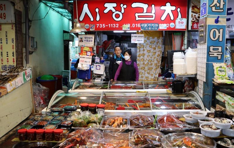 시장 반찬이다 | 보배드림 자유게시판