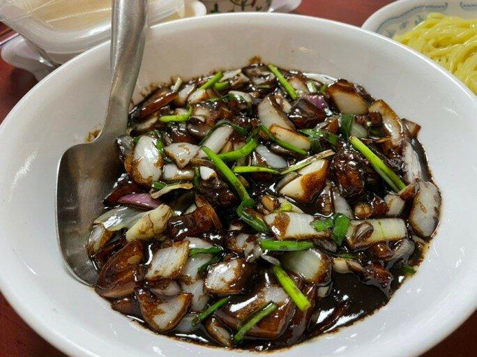 에구구 이미지