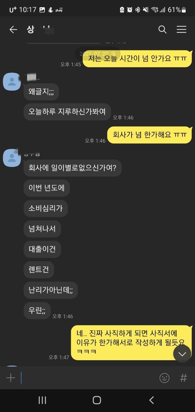 KakaoTalk_11_副本.jpg