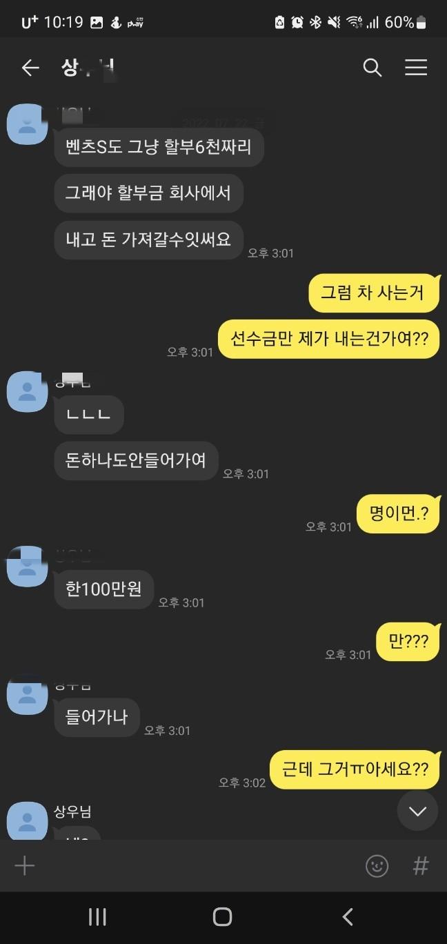 KakaoTalk_32_副本.jpg