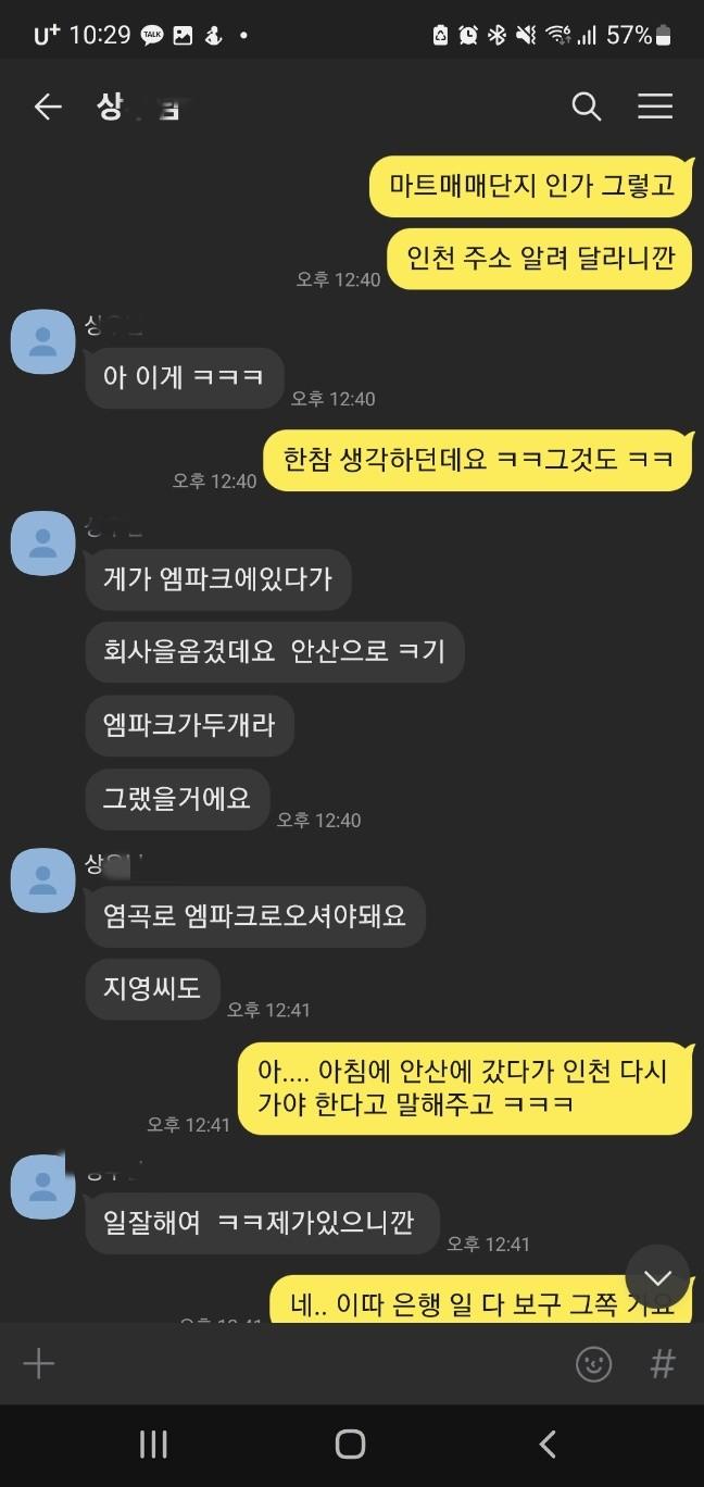 KakaoTalk_89_副本.jpg