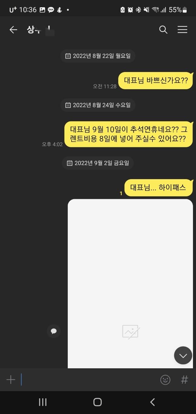 KakaoTalk_114_副本.jpg