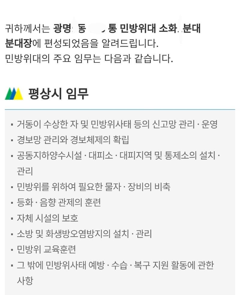 Screenshot_20230119_092802_Samsung Internet.jpg