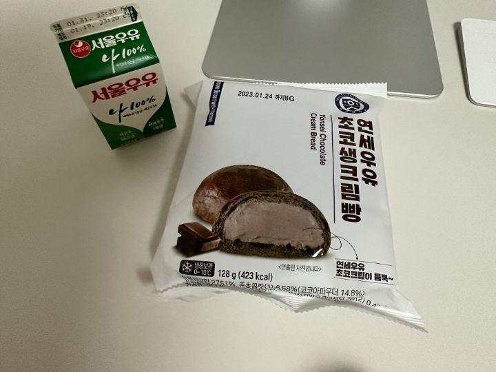 연세복사 이미지