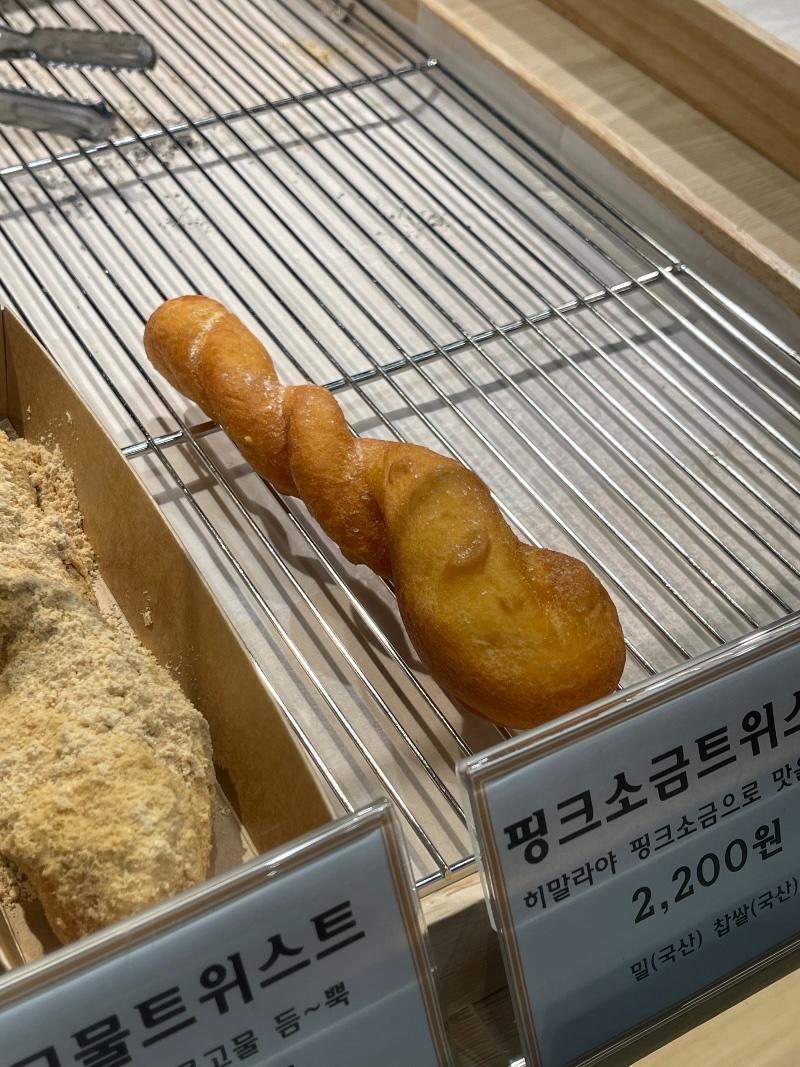 천재 조명 | 보배드림 자유게시판