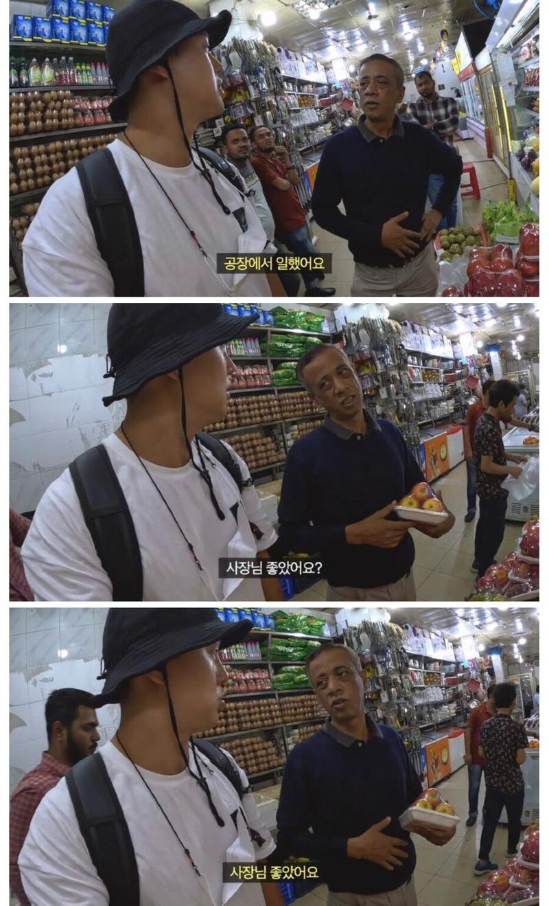 드림상사 이미지