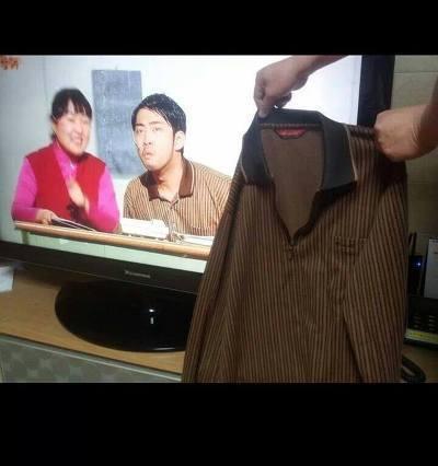 옷이요 이미지