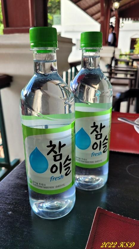 저의 소주 두병 기준은... | 보배드림 자유게시판