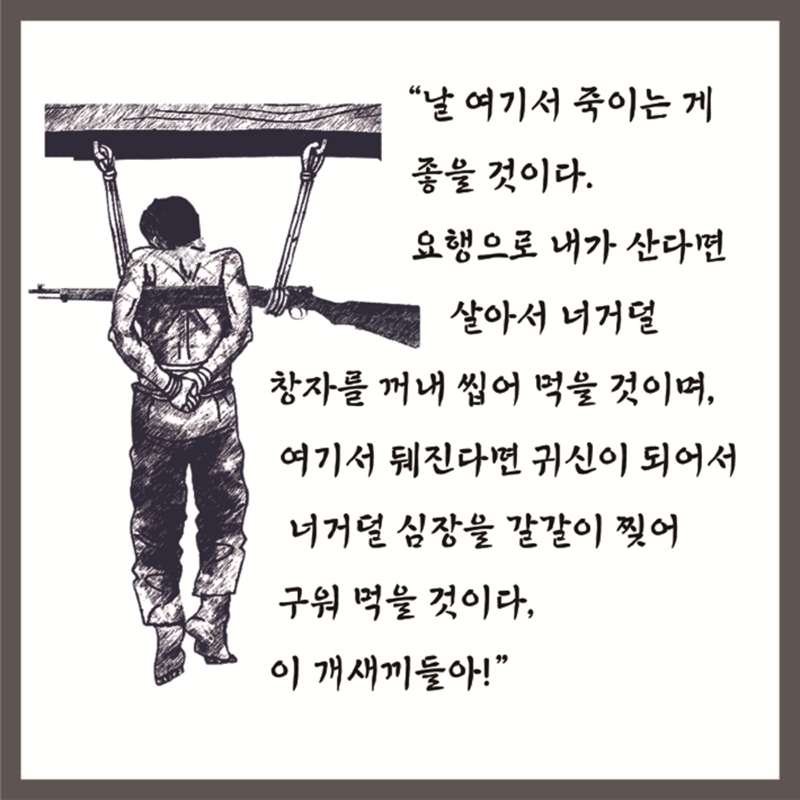 슬라이드7.PNG