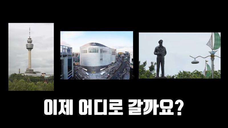 드림헌터 이미지