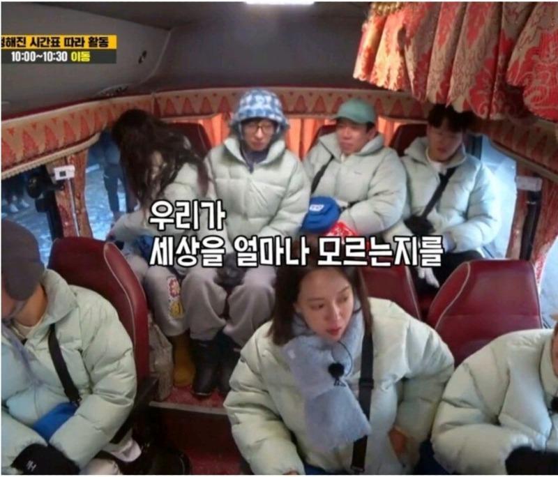세상물정 이미지