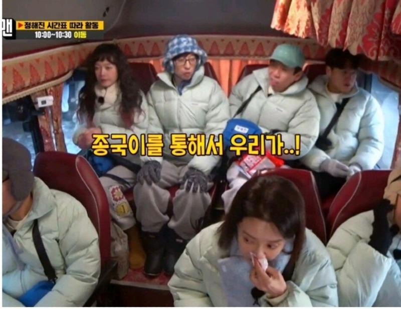 세상물정 이미지