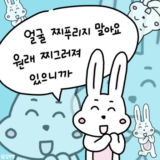 명언모음 | 보배드림 자유게시판
