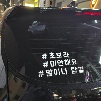 드림문구 이미지