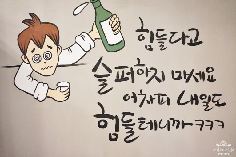 다운로드파일_20230303_140545.jpg