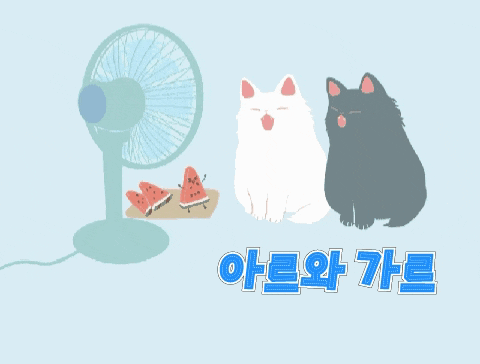 27B6E05F-E7C7-403C-A2A8-AD01CC877077.gif