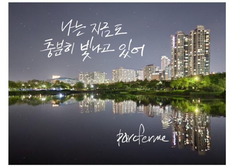 내짤 싹슬햄0525.jpg
