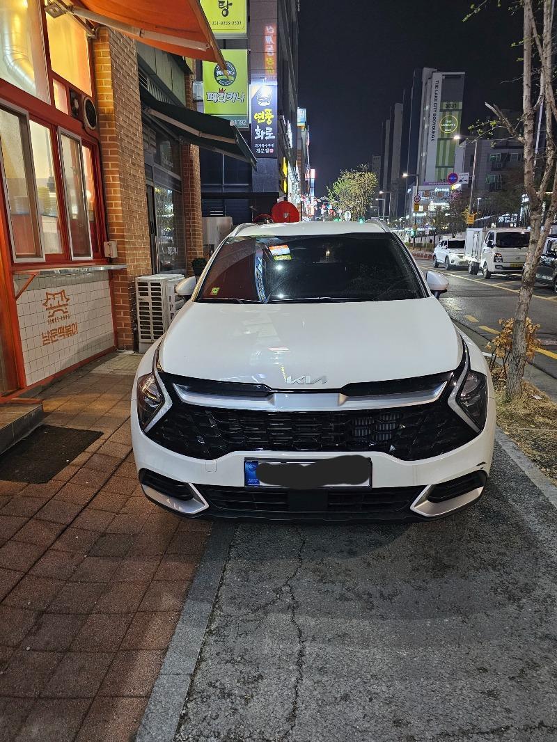 삼형제는용감해님 보세요 | 보배드림 자유게시판