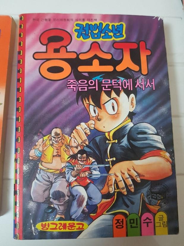 다운로드파일_20230429_181332.jpg