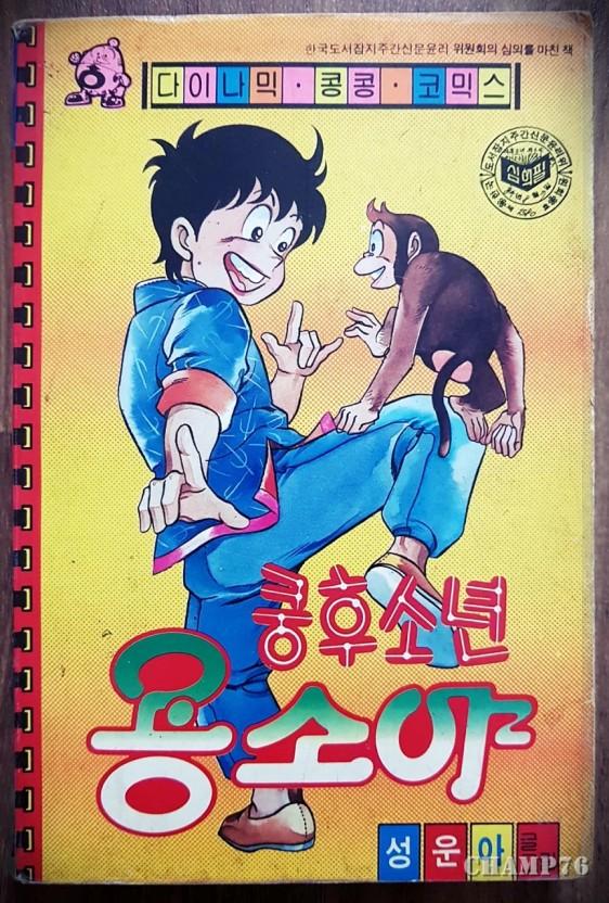 다운로드파일_20230429_181420.jpg